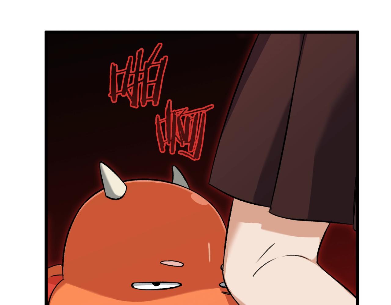 第75话 收徒19