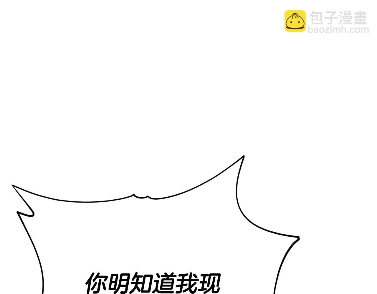 第113话 实习开始125