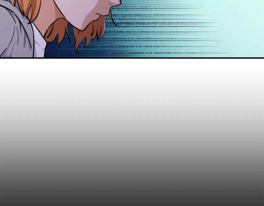 第36话 鸿门宴19