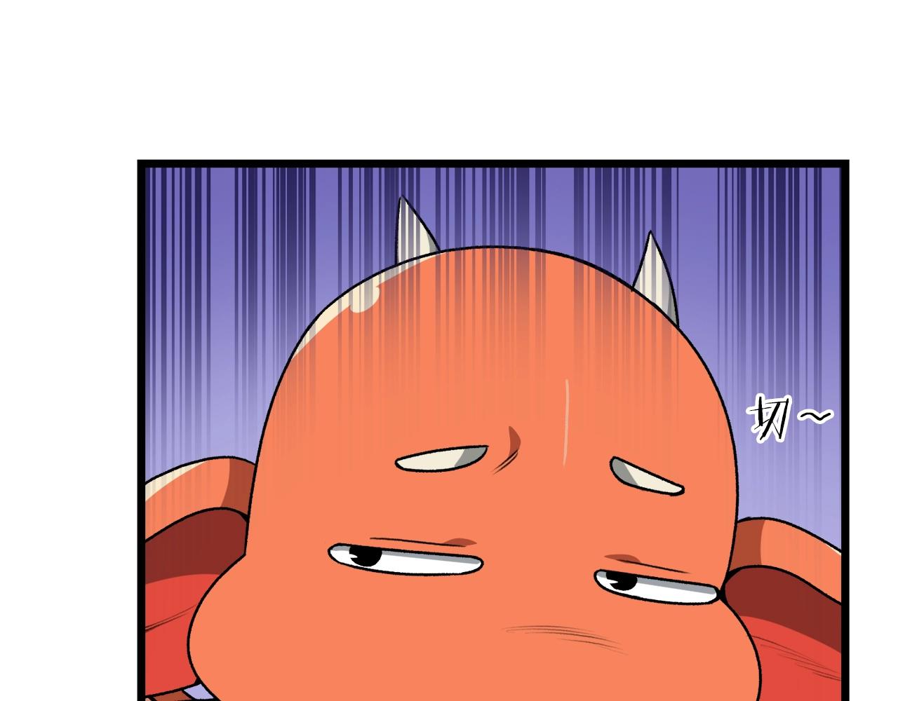 第97话 奇怪的小女孩184