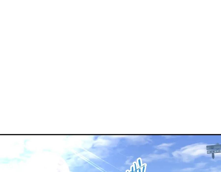 第41话 轻松通关113
