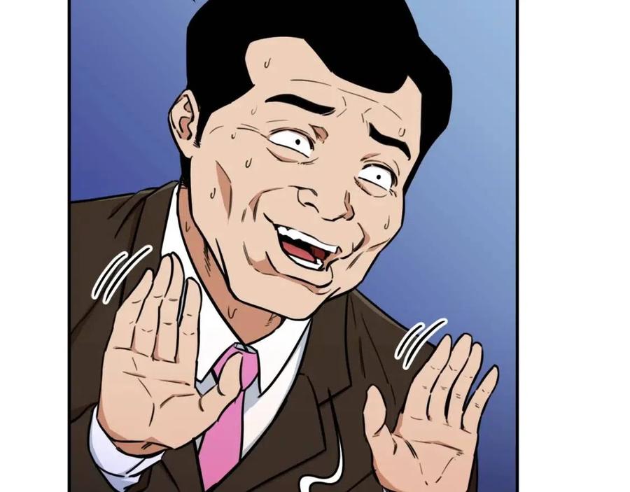 第35话 可爱就行了112