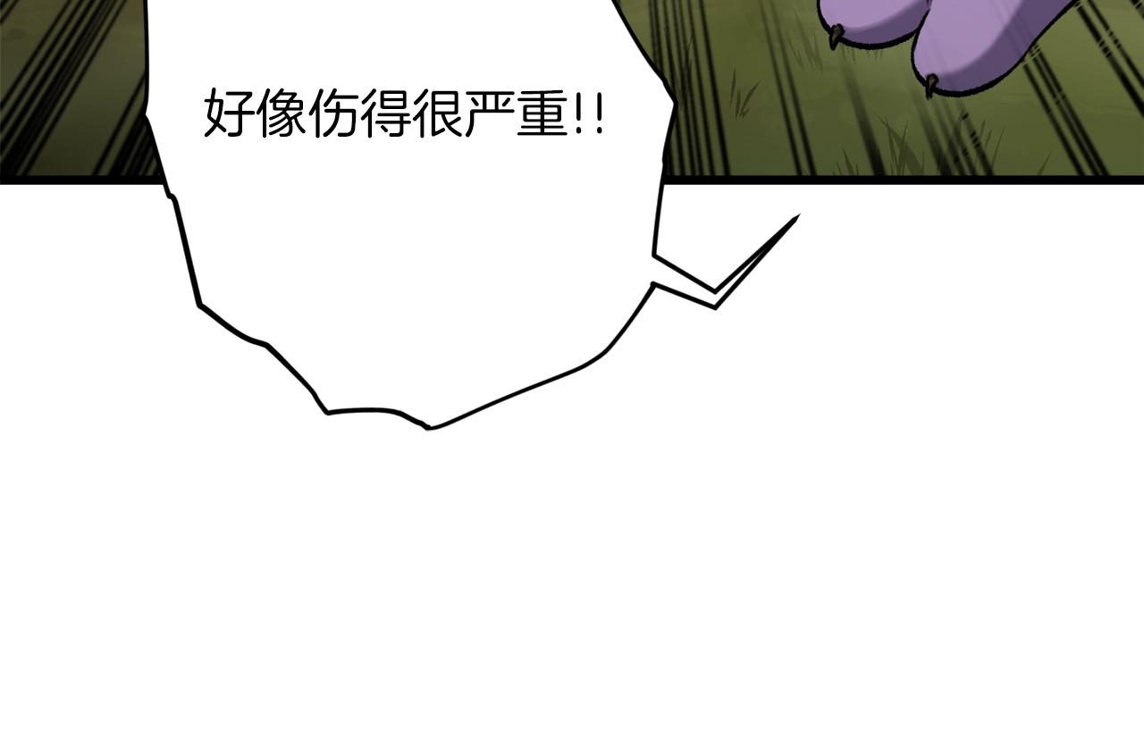 第65话 钓鱼19