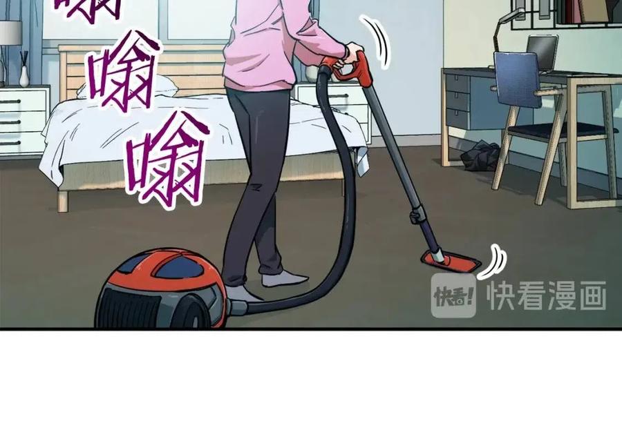 第21话 怎能伤害主人呢！121