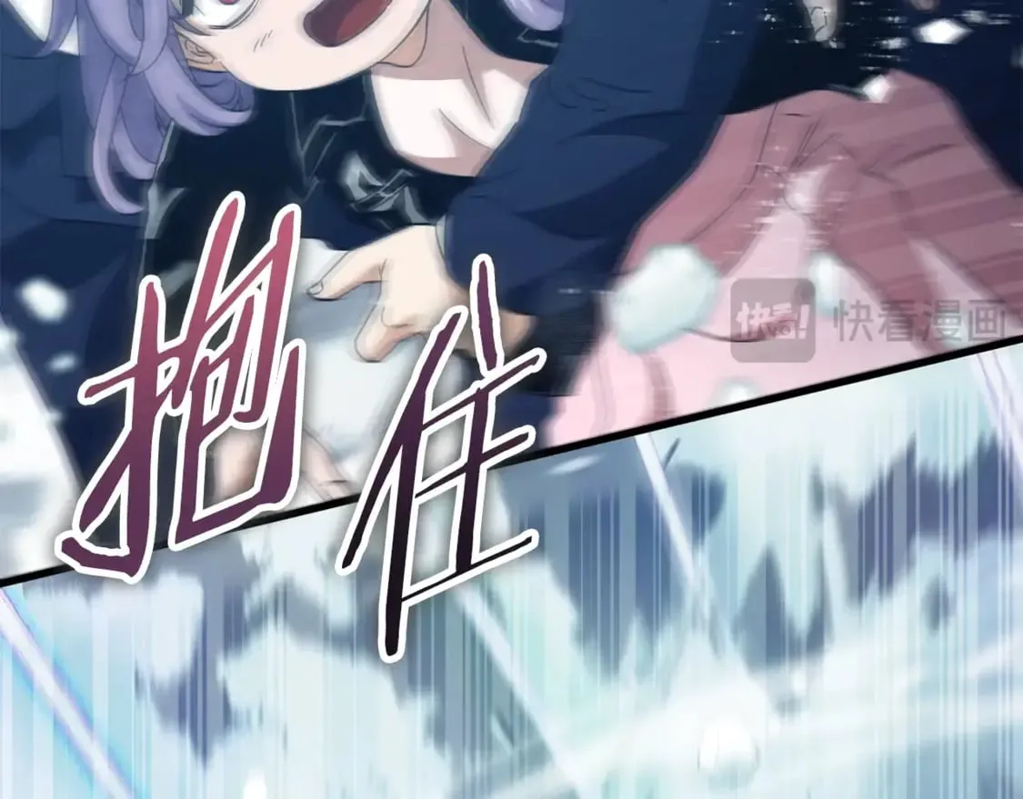 第154话 有爱的爸爸197