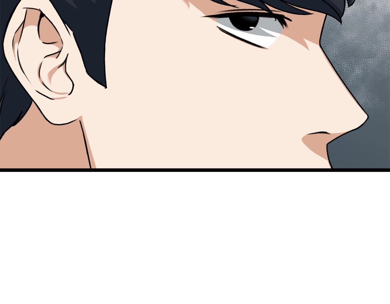 第61话 不自量力137