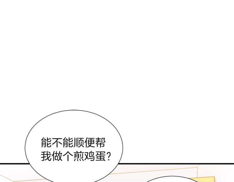 第13话 弄点怪物打打叭100