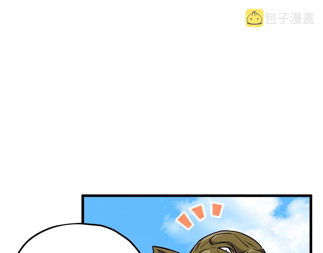 第106话 家法伺候163