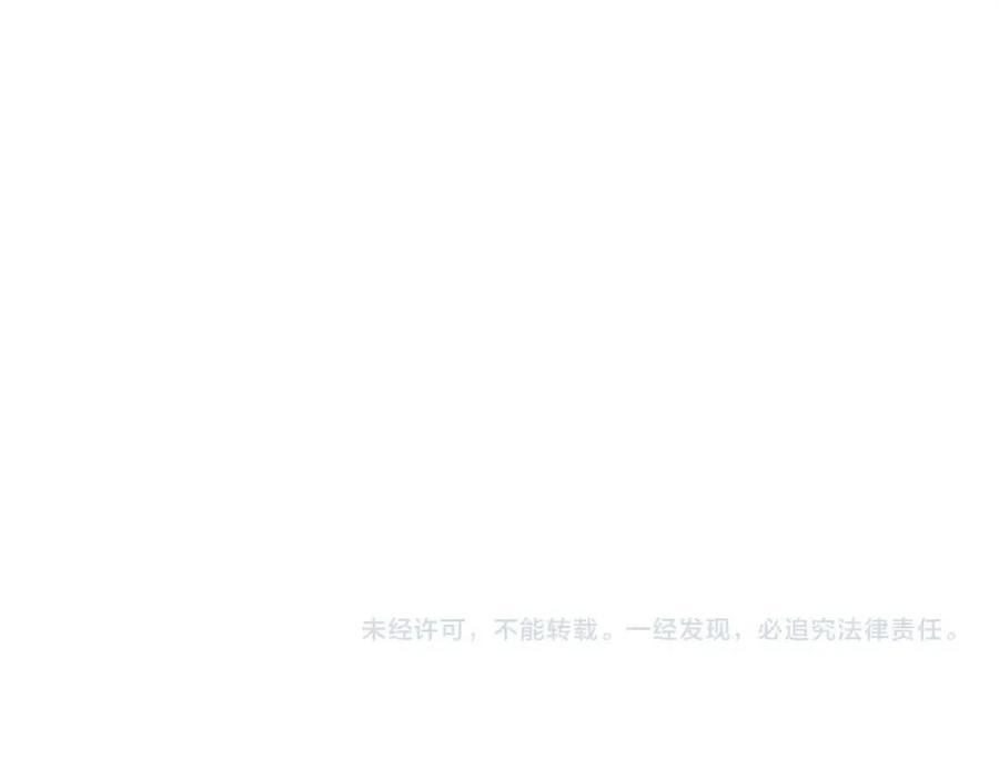 第27话 开学典礼189