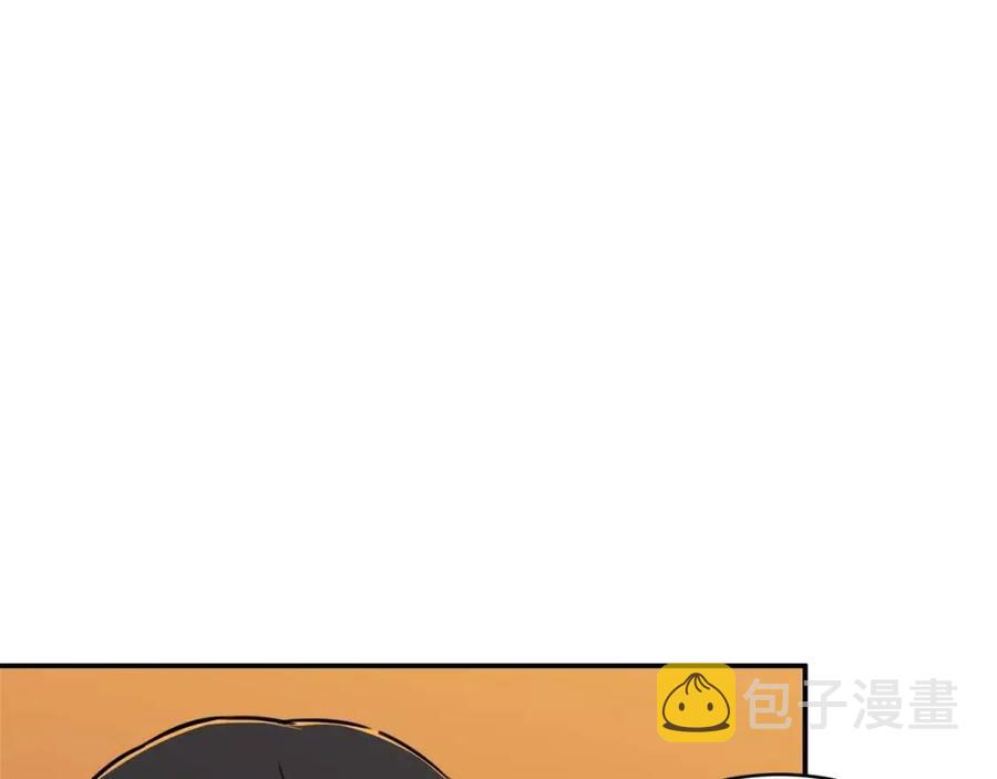 第37话 把酒喝了124