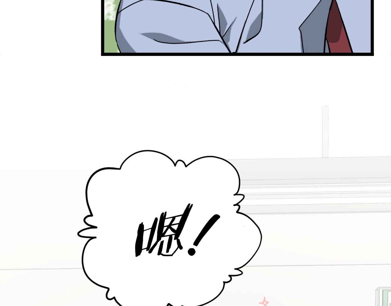 第70话 超越一切的强者166