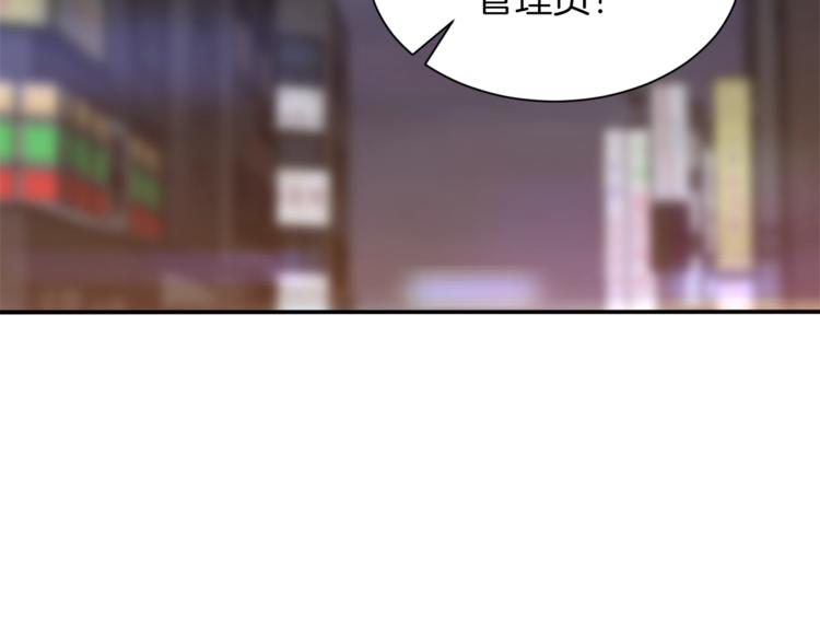 第7话 拔刀吧！女人！7