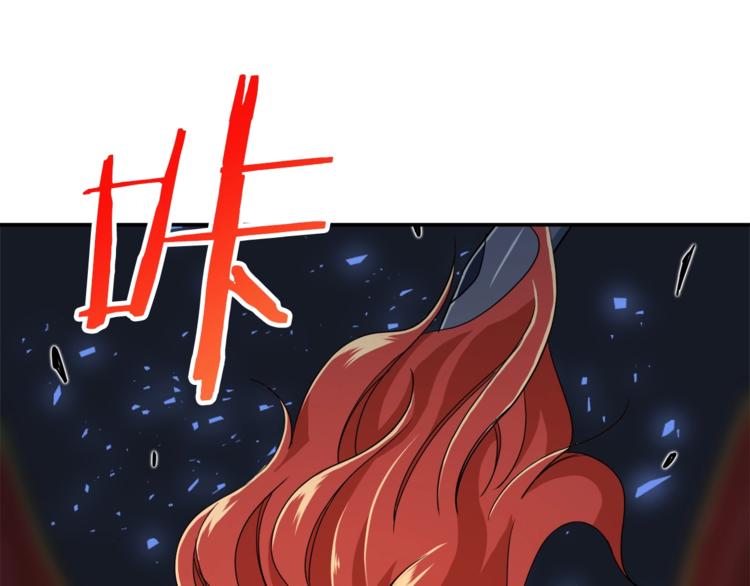 第11话 请你加入我的工会111