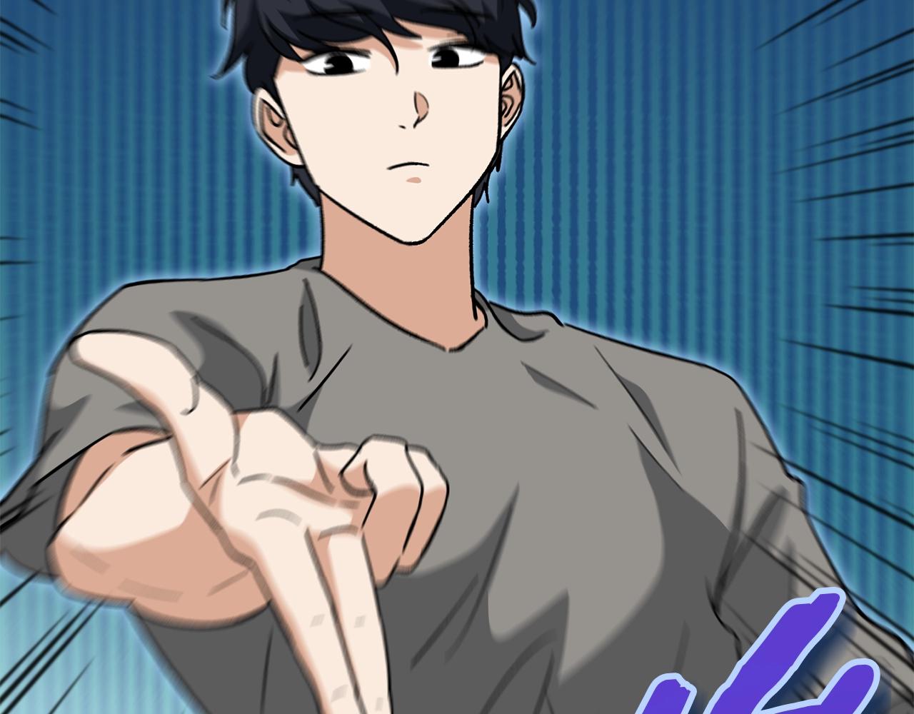 第106话 家法伺候58