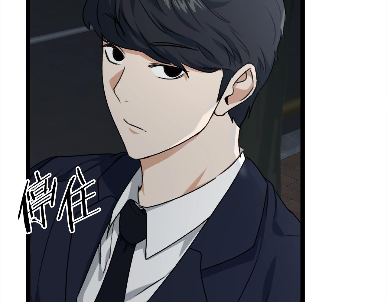 第54话 新成员加入127