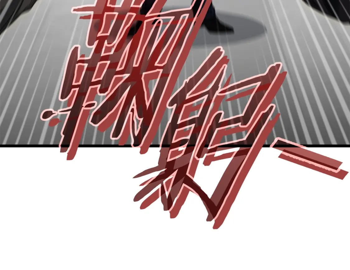 第117话 爸爸发怒53