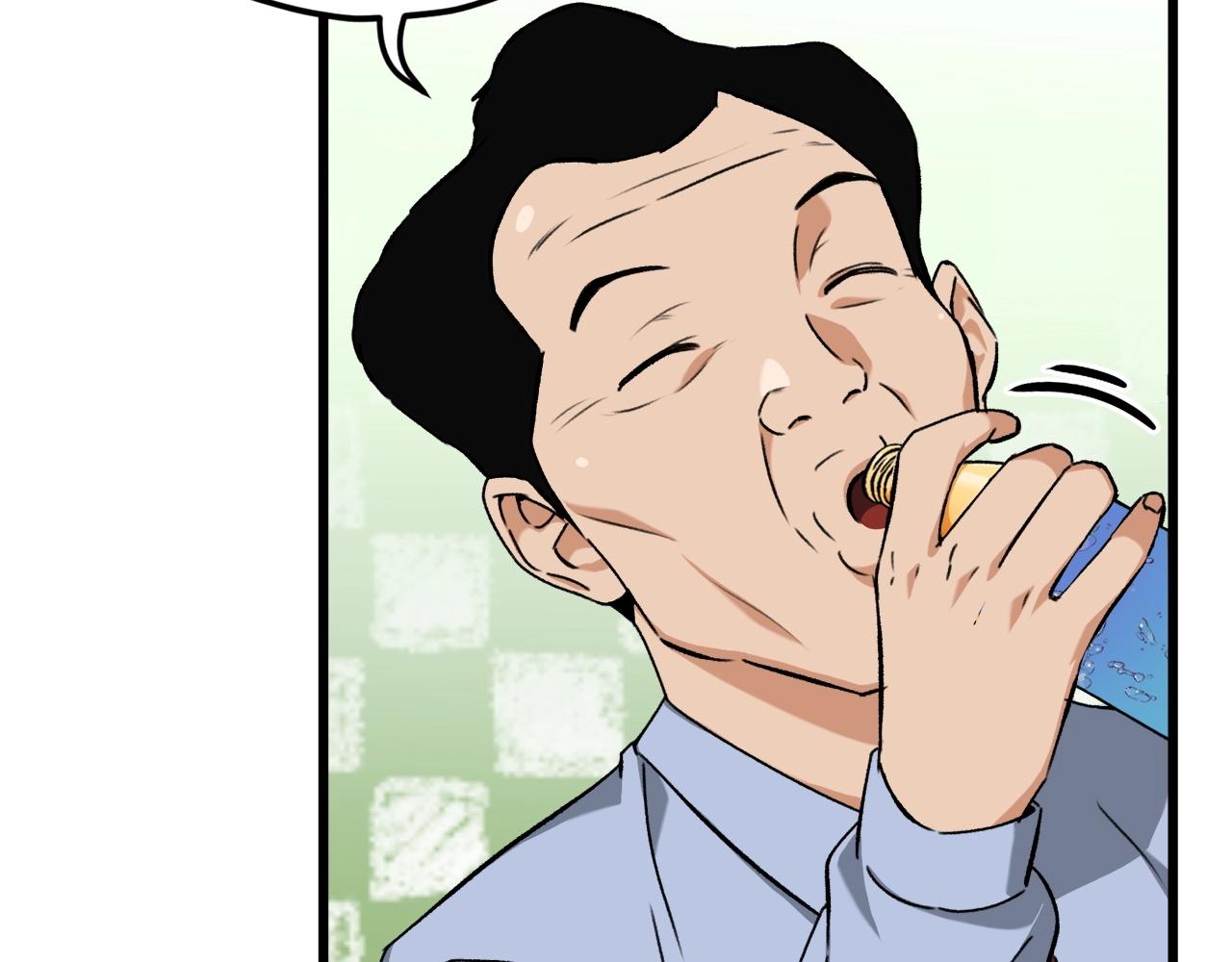 第70话 超越一切的强者165