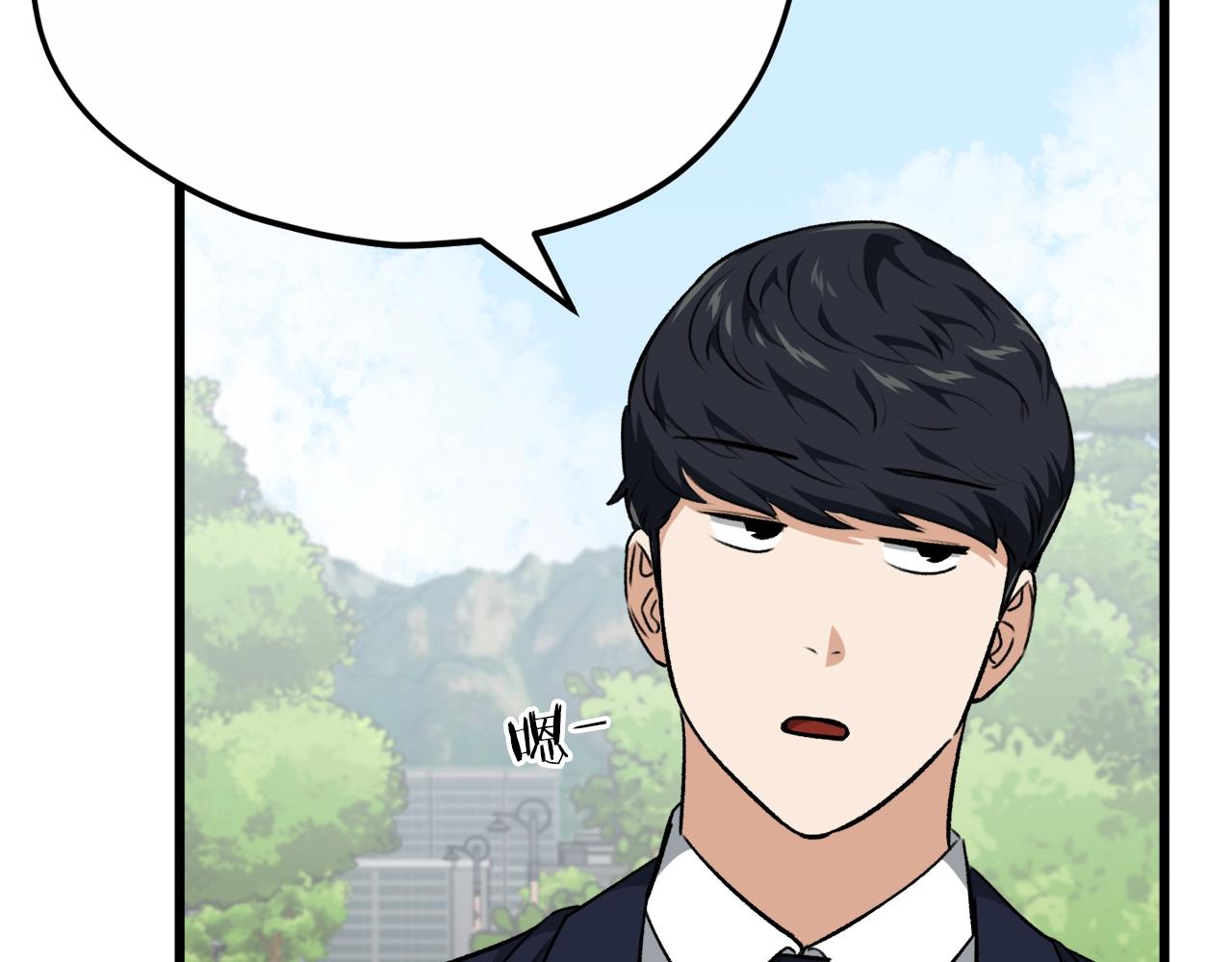 第88话 棒棒糖赌局34