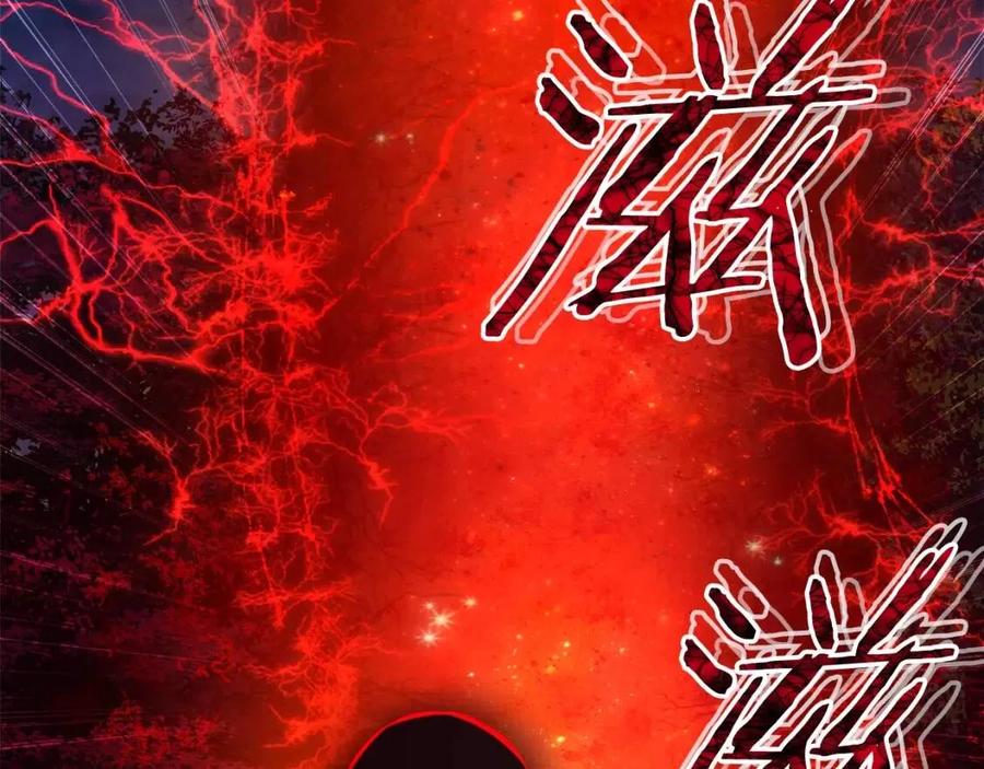 第32话 随机难度裂缝！！！137