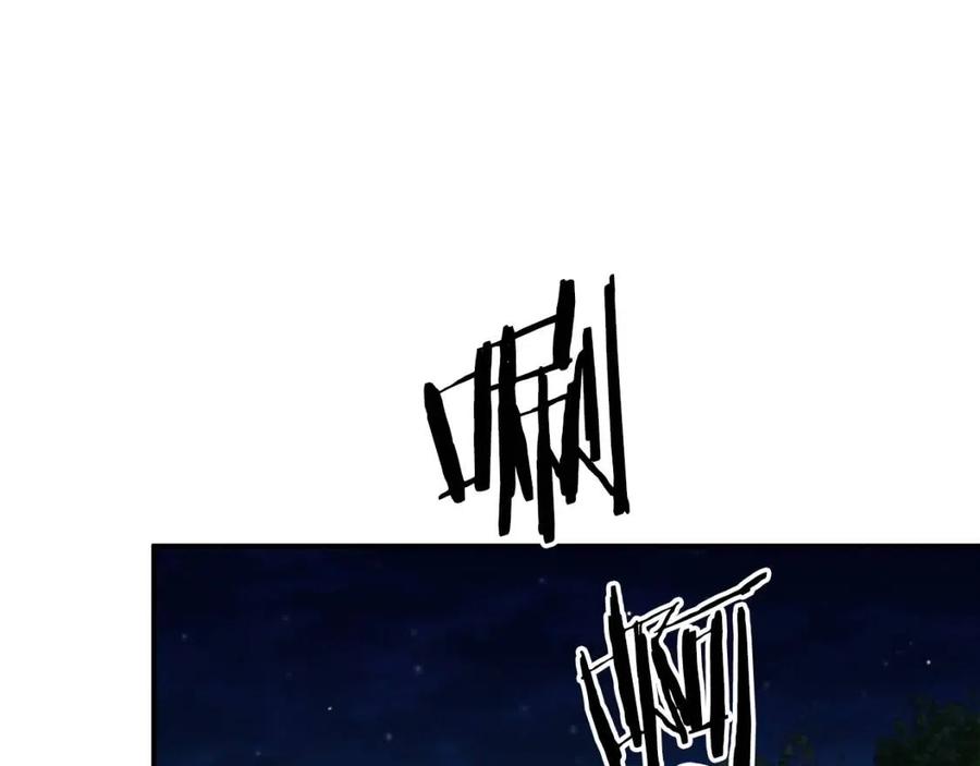 第31话 公园影帝41