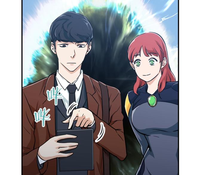 第5话 操练起来75