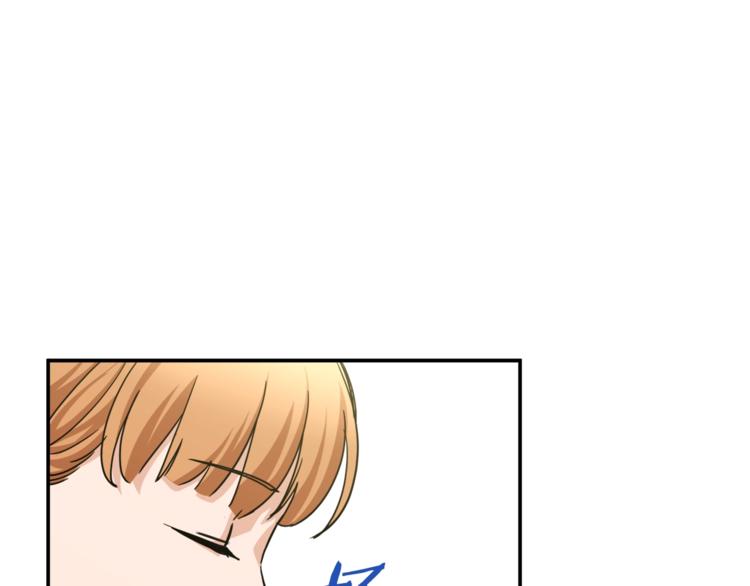 第3话 女同事88