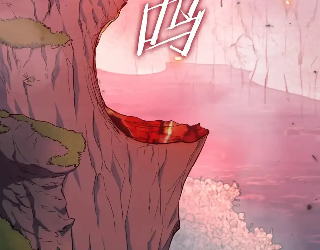第136话 地球之王3