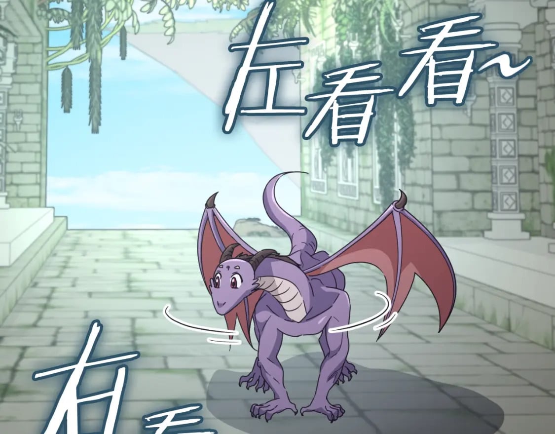 第130话 突发事件125