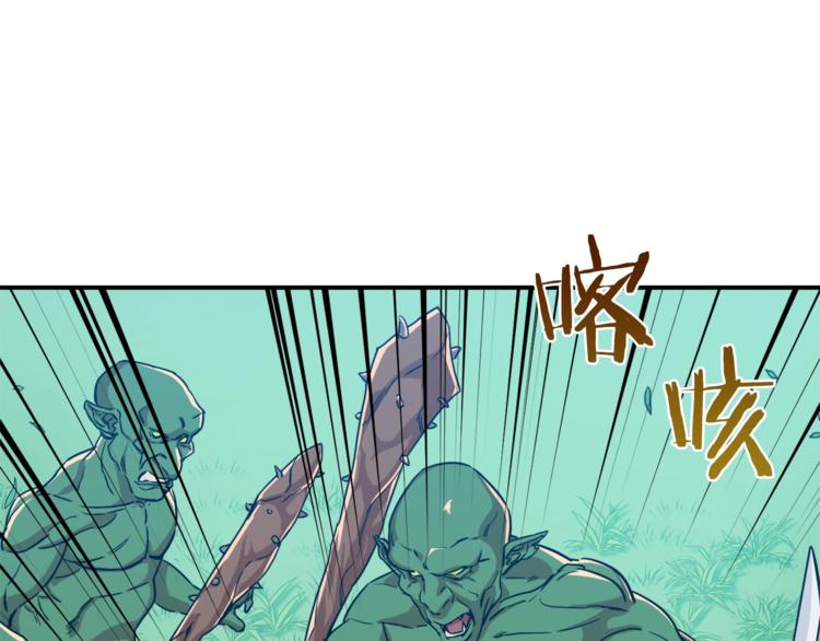 第5话 操练起来135