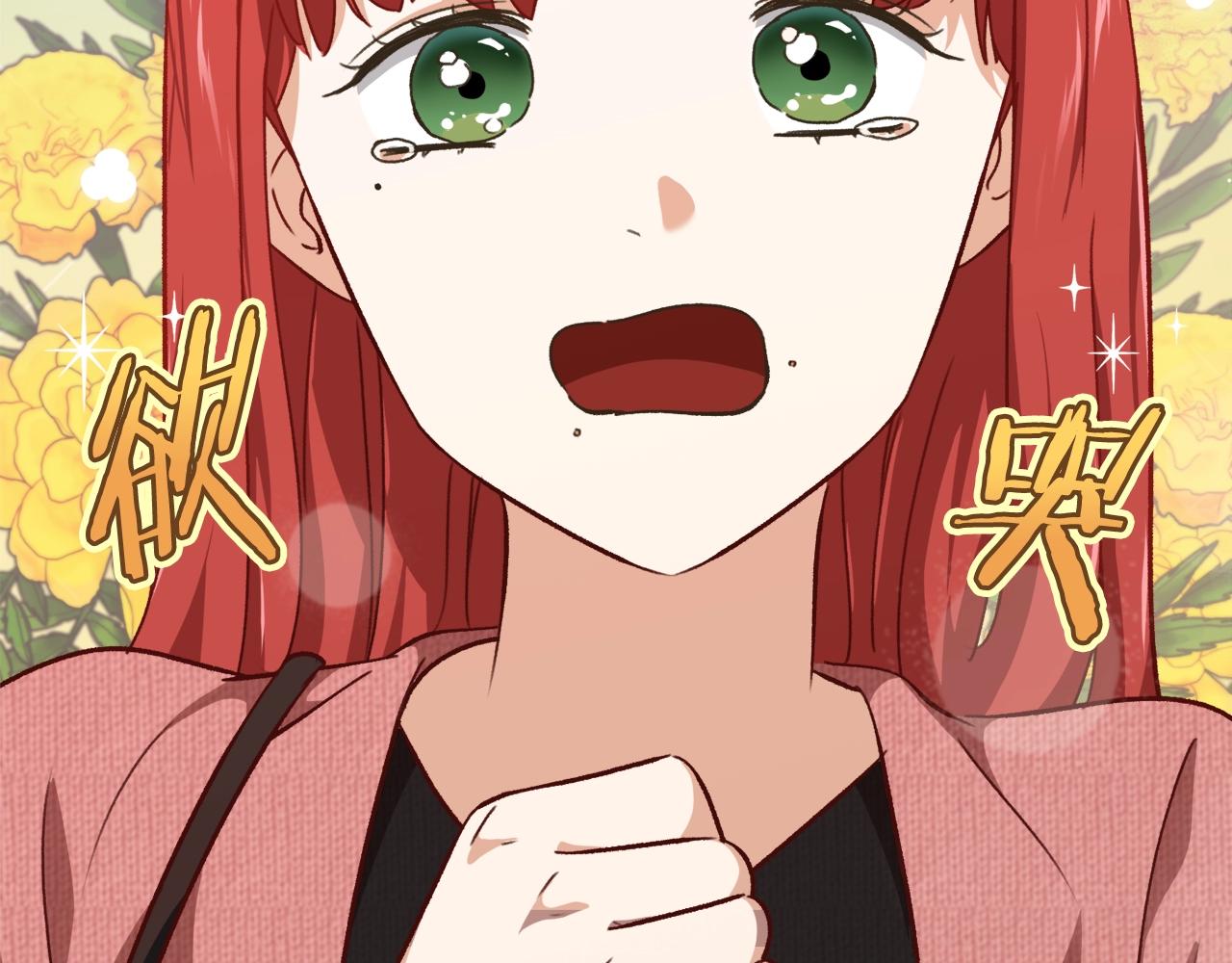 第76话 奇怪的误会214