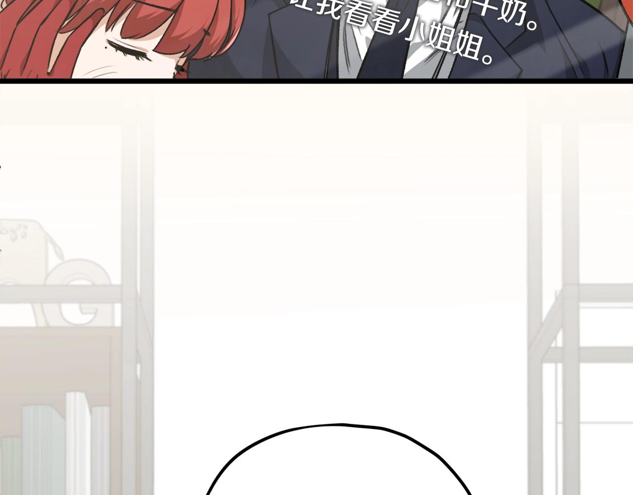 第85话 直播172