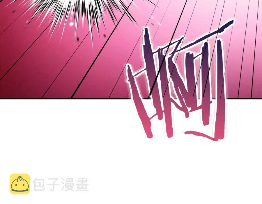 第24话 技能：君主！130
