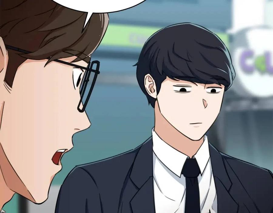 第31话 公园影帝155