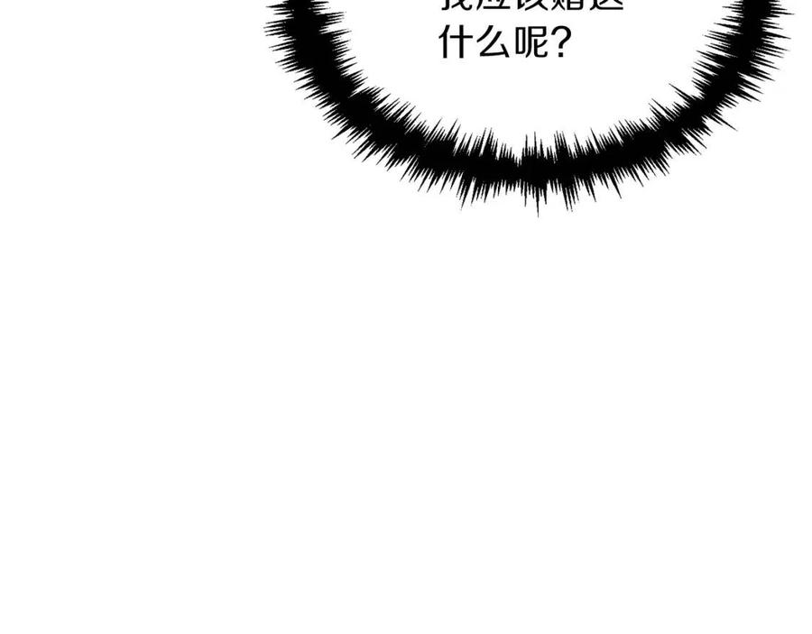 第46话 有缘再见22