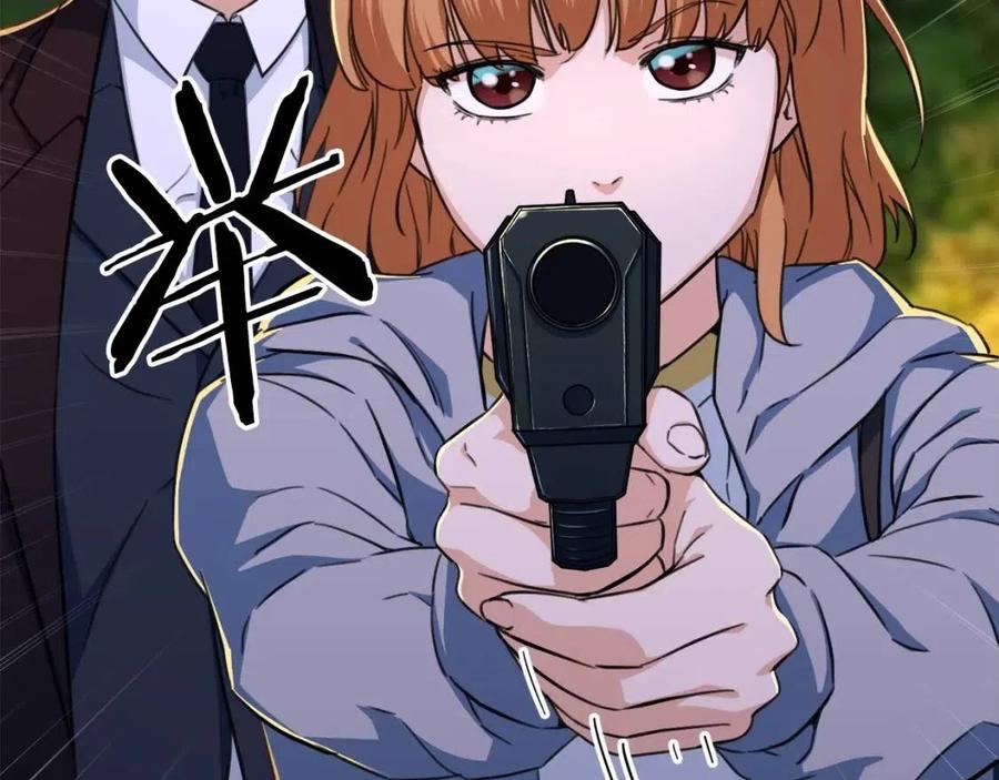 第31话 公园影帝82