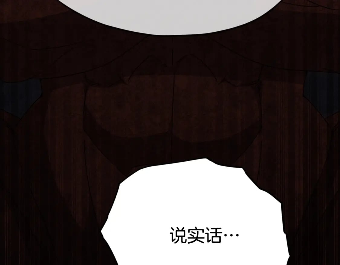 第138话 什么家庭条件86