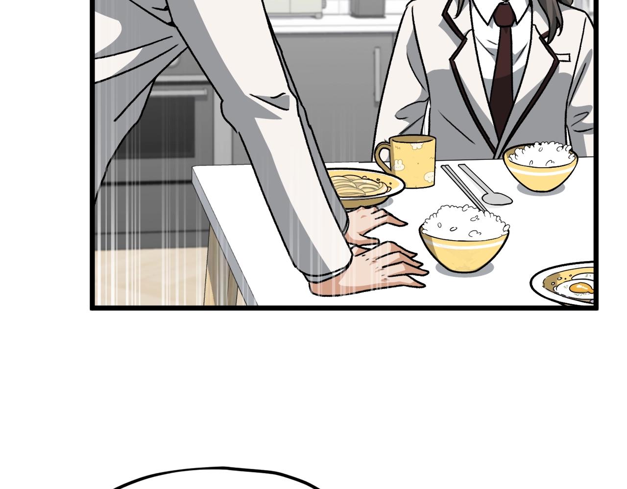 第96话 告白163