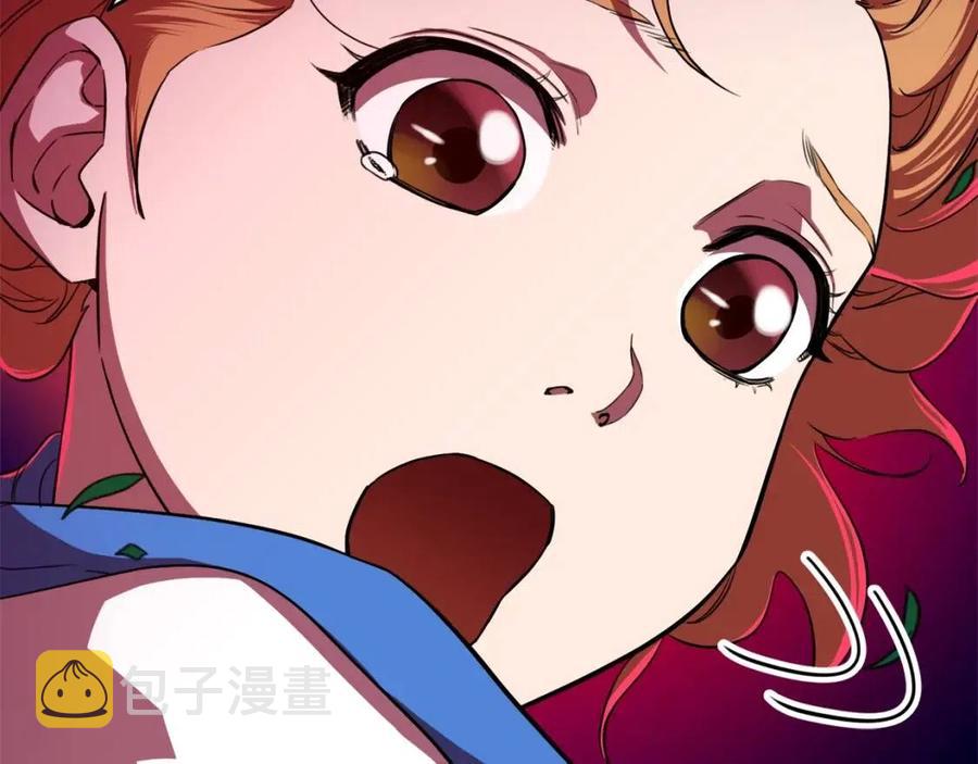 第32话 随机难度裂缝！！！155