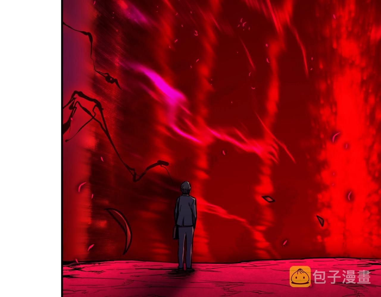 第48话 走马上任189
