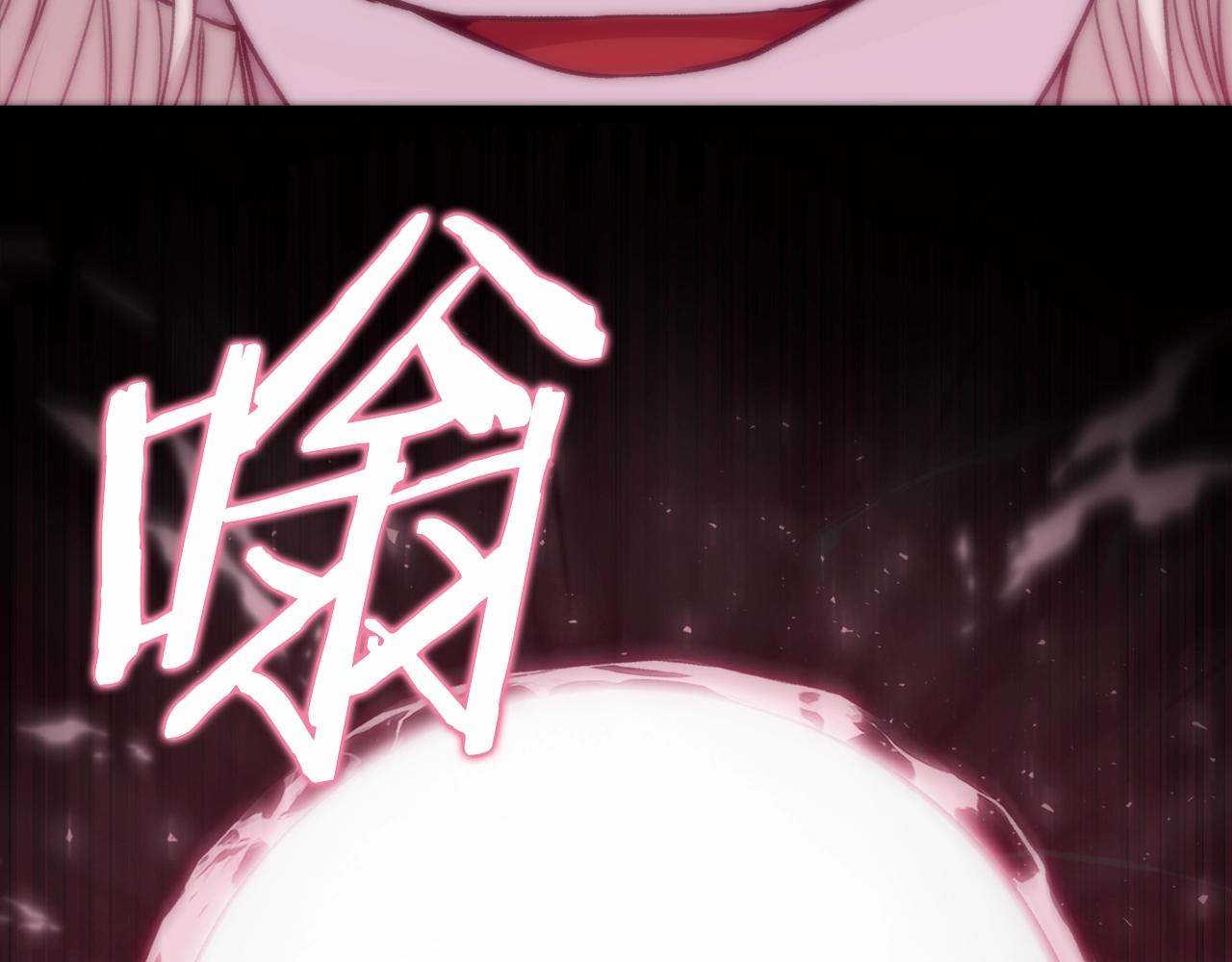第86话 沉睡森林169