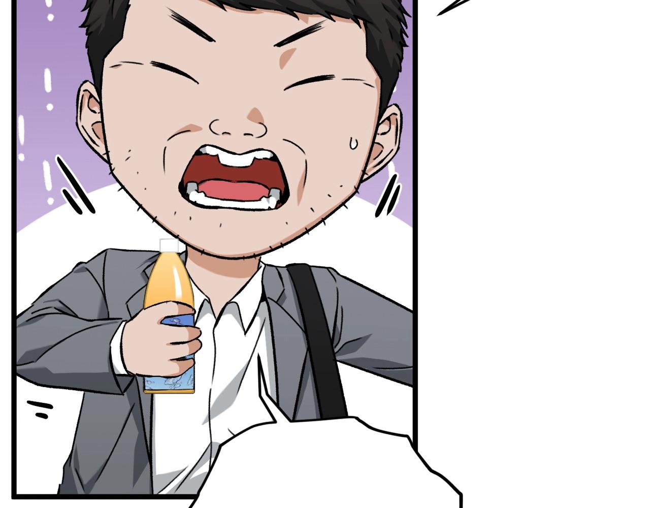 第70话 超越一切的强者133