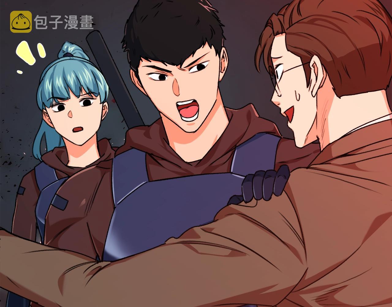 第54话 新成员加入9