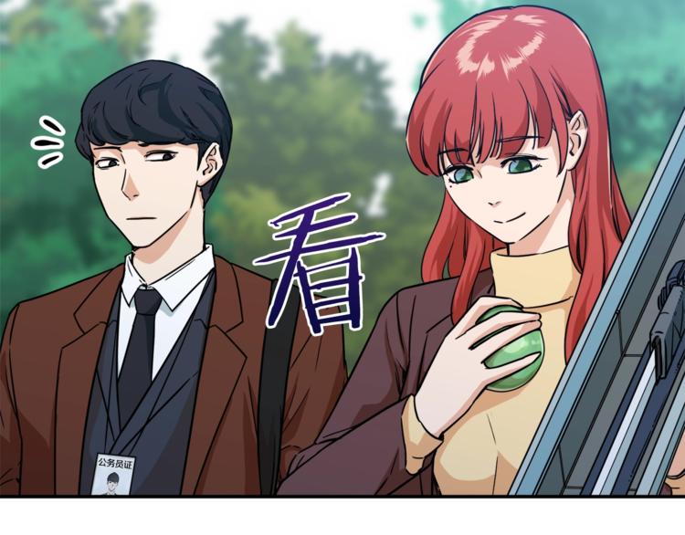 第4话 来劲了是吧？91