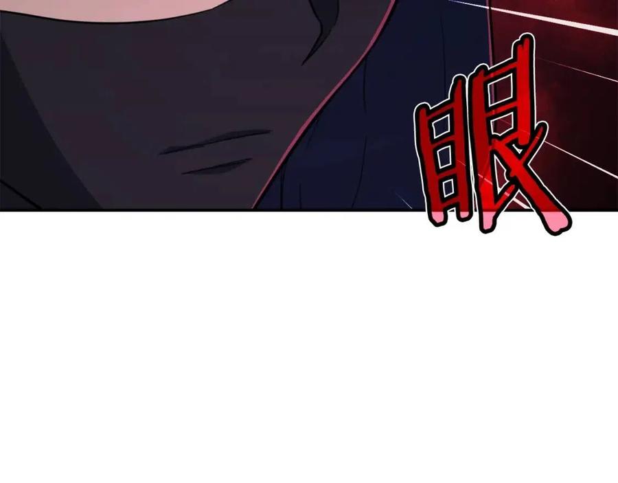 第40话 人鱼杀手92