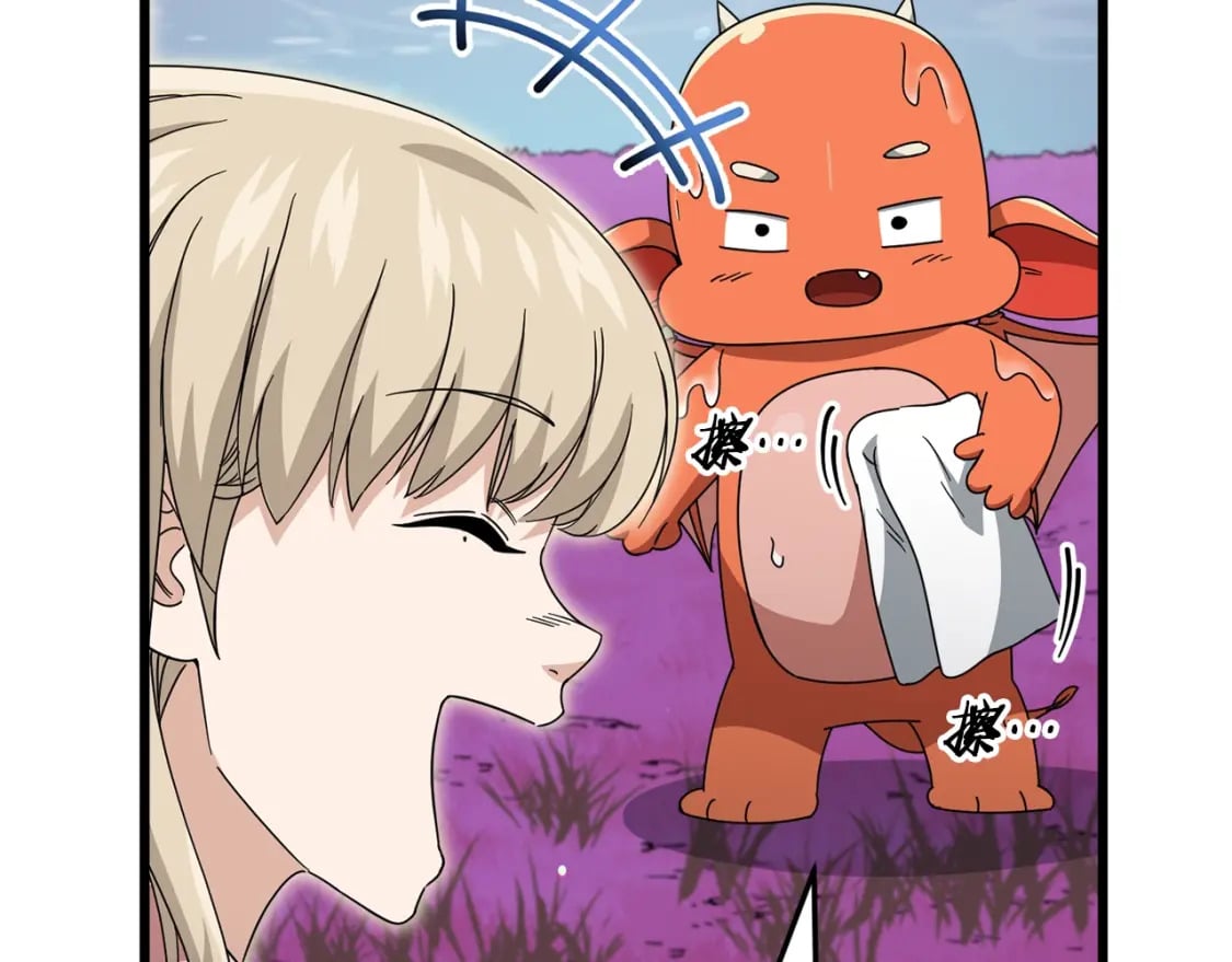 第128话 星星生病了179