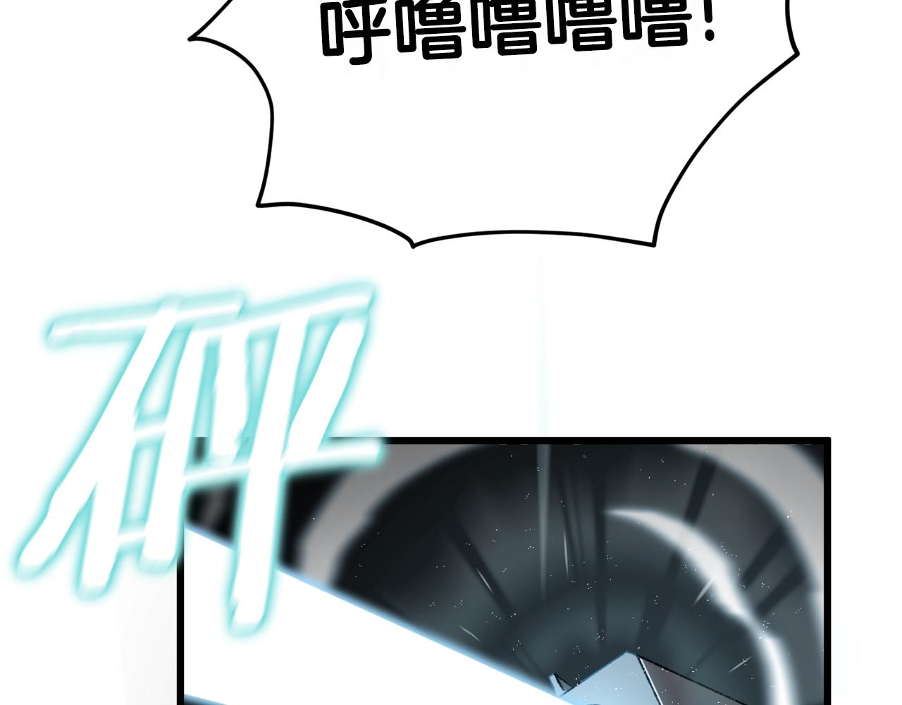 第92话 烤肉派对26