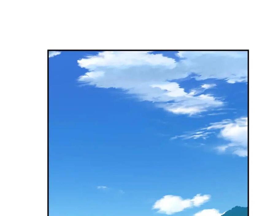 第34话 降伏恶龙109