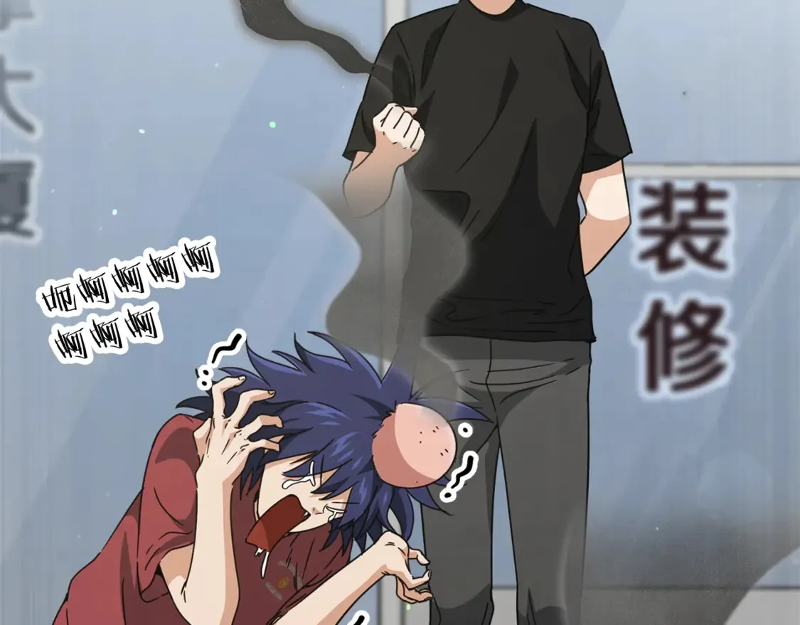 第157话 愤怒的星星34
