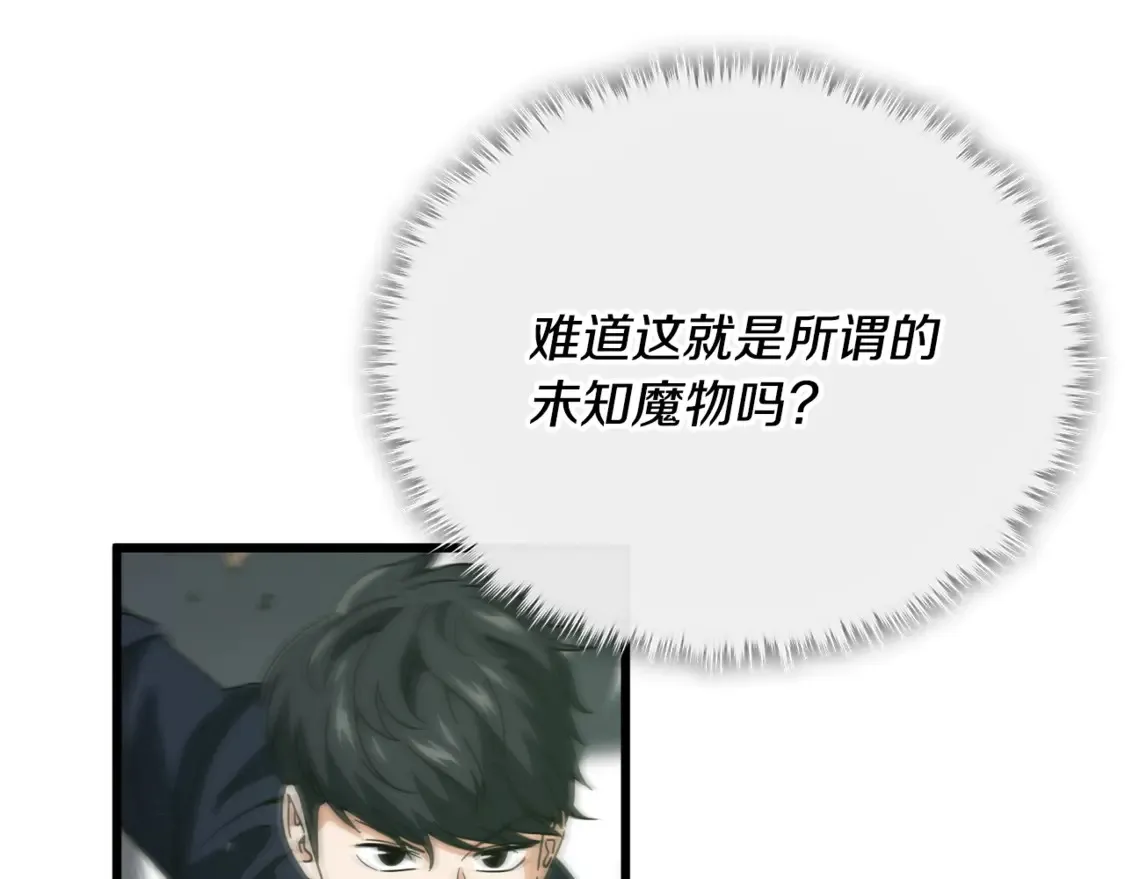 第156话 基里埃的命运190