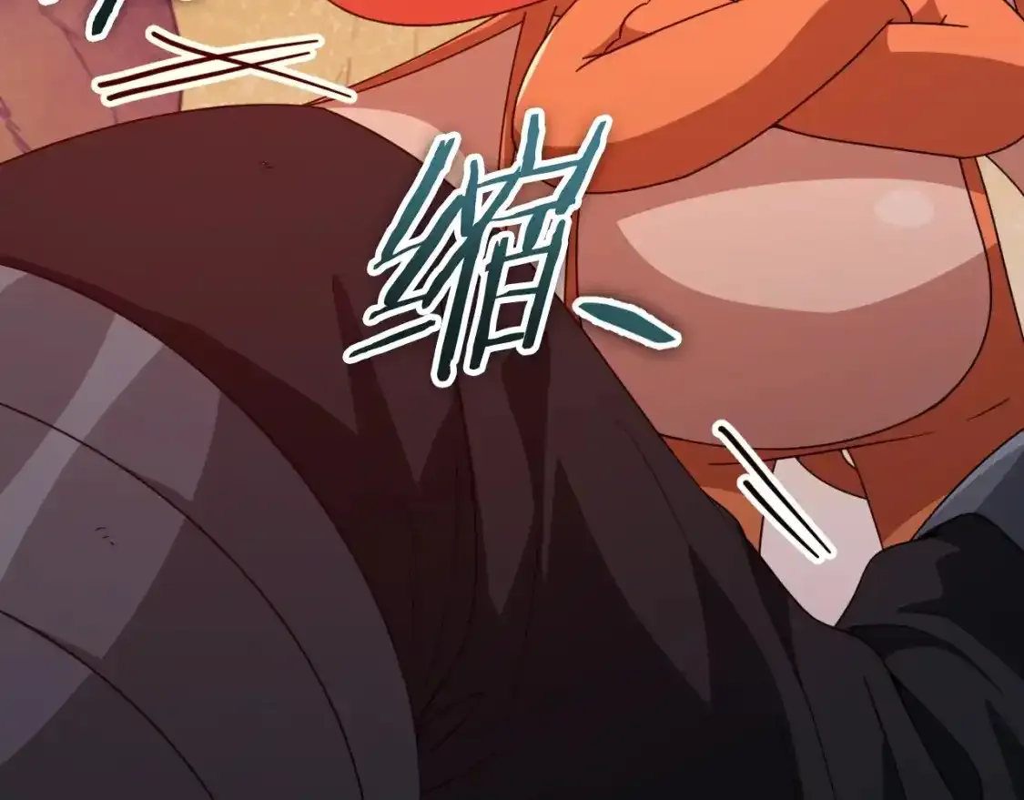 第136话 地球之王164